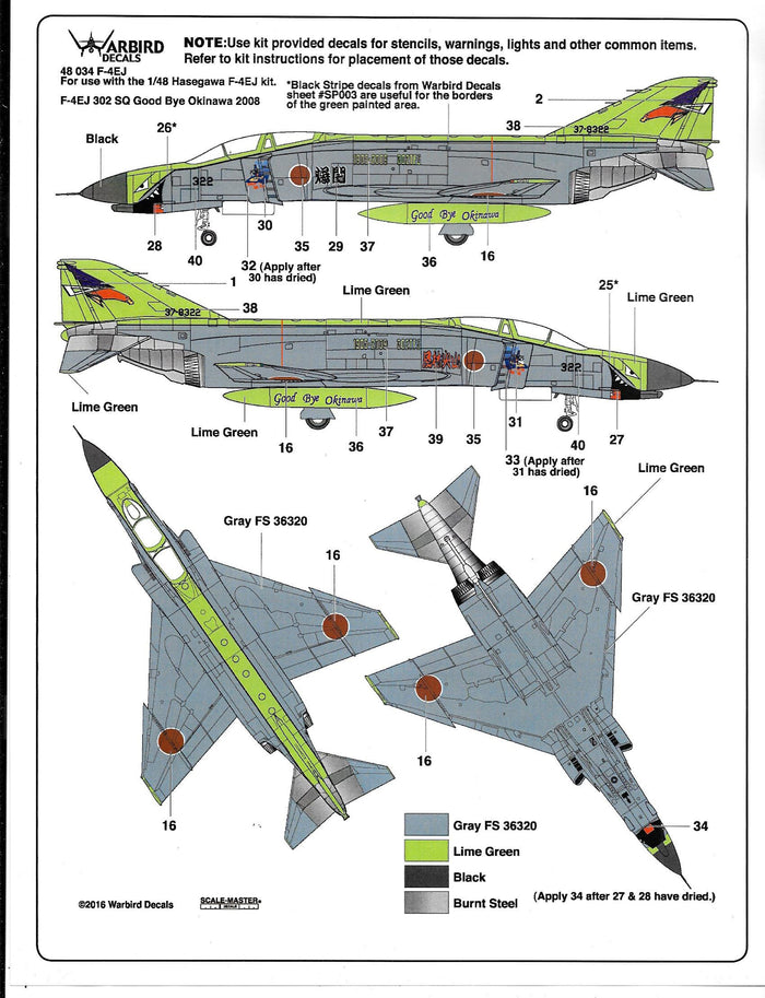 Colorful, Japanese F-4EJ Phantom Decals 1/48 034 7 Options