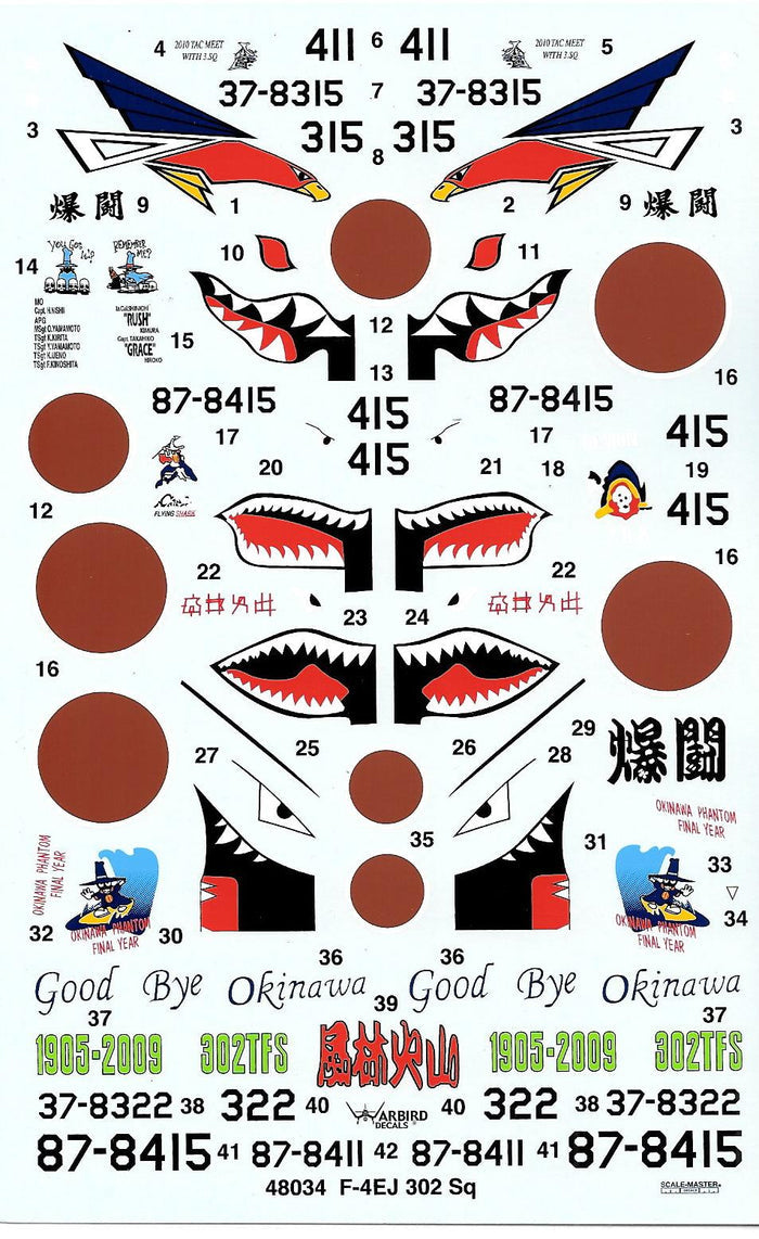 Colorful, Japanese F-4EJ Phantom Decals 1/48 034 7 Options