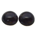 High Domed Dark Deer Animal Glass Eyes