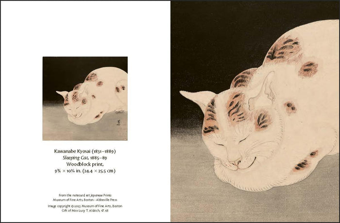 Japanese Prints Notecards