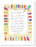 real home art print
