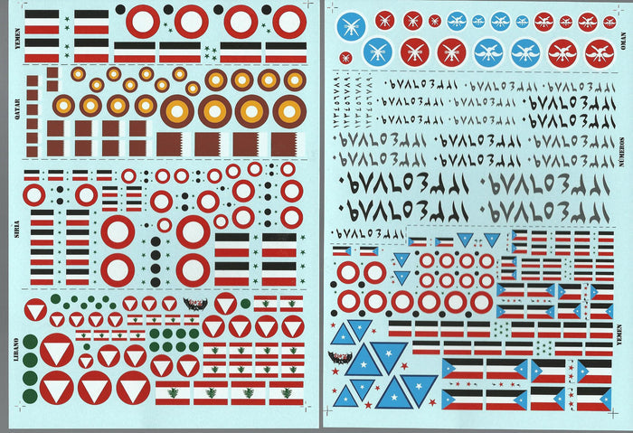 Zotz Middle East Roundels, Plus Arabic Number Decals, Varied Scales, 8 Countries